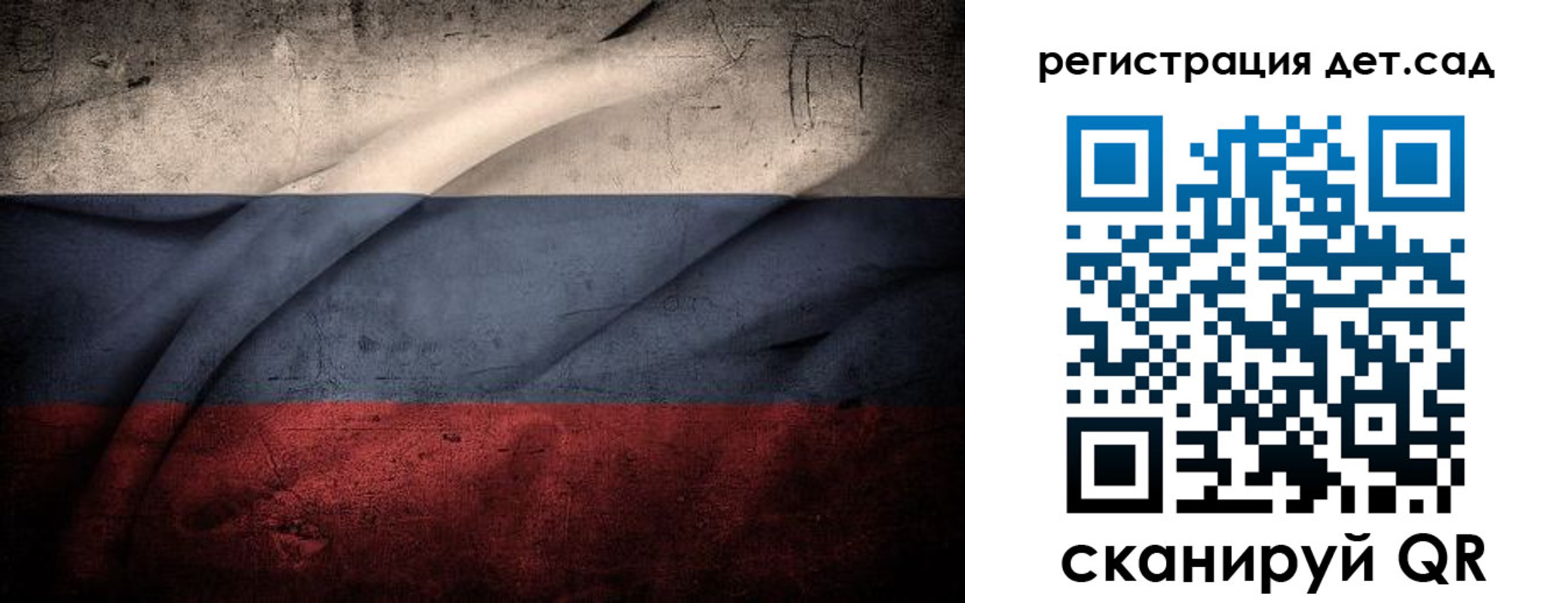 пропишу в квартире в Выборге